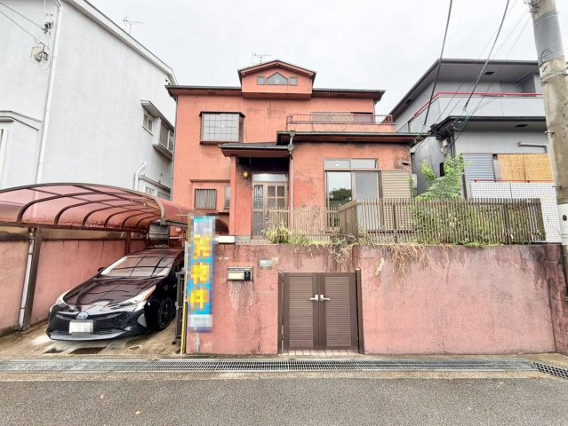 鶴山台１丁目　中古一戸建の画像