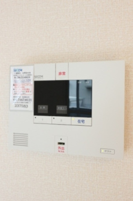 【セキュリティ】 | ヴァイスハウス | SECOM ホームセキュリティ