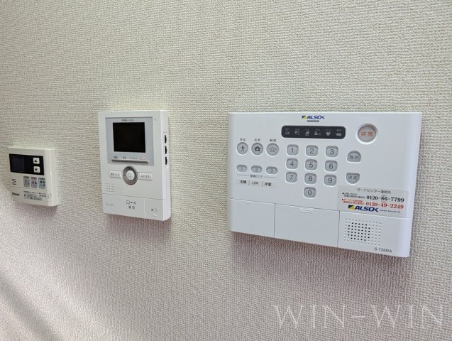 Strahl Aのセキュリティ