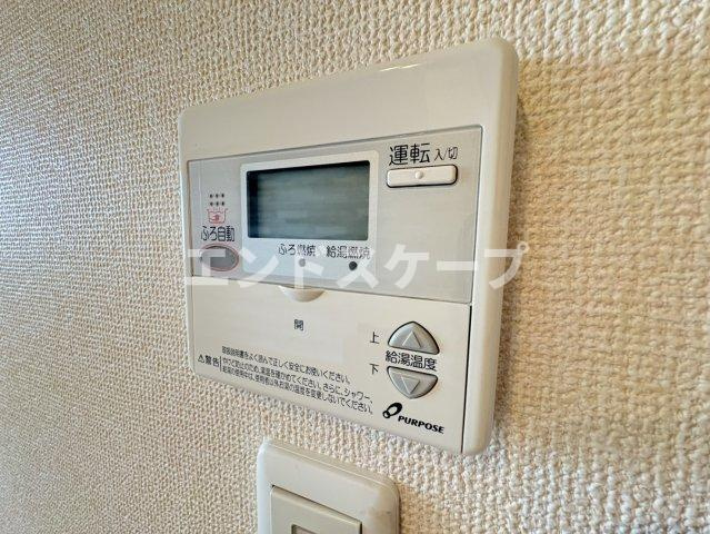 クオーレのその他|高崎、前橋のお部屋探しはエンドスケープまで！お客様の理想お聞かせ下さい♪