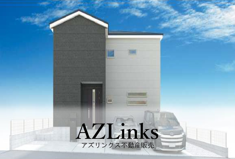 市原市青葉台７丁目第４