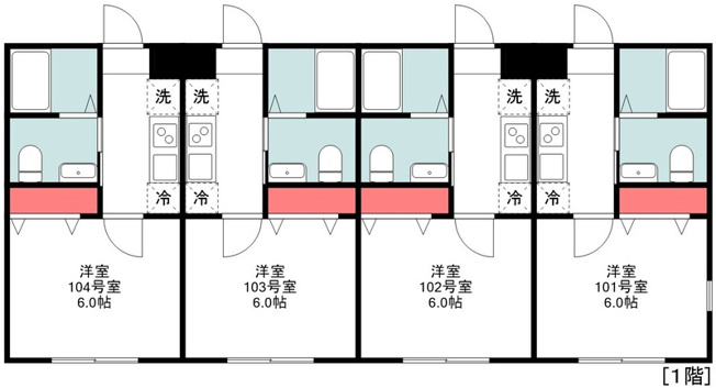 【間取り】 | グランシーズ三ツ境ルノン