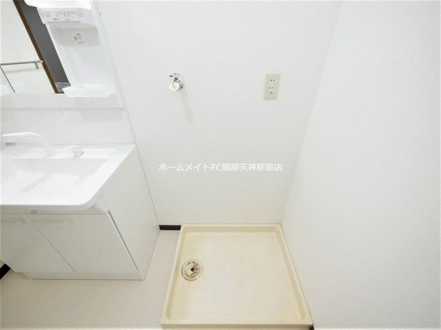 アルデール緑地　仲介手数料無料の設備
