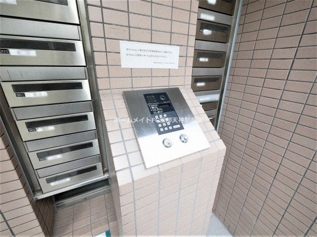 アルデール緑地　仲介手数料無料のセキュリティ