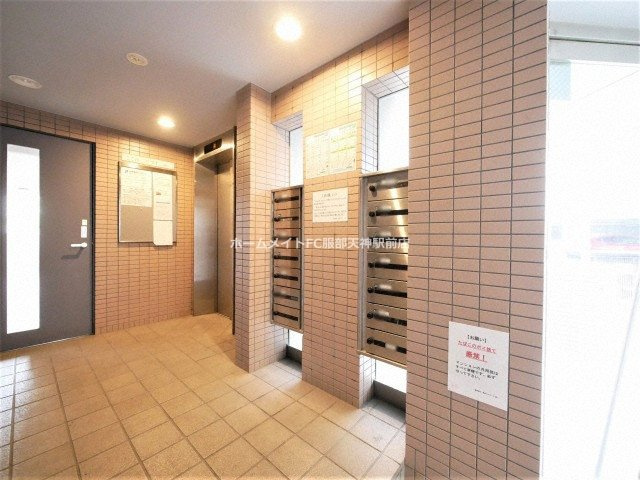 アルデール緑地　仲介手数料無料のロビー