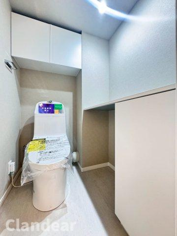 ヴイ・シティ草加四番館のトイレ