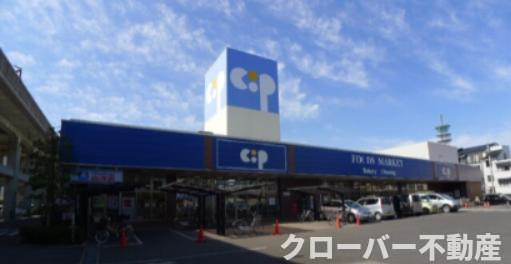 フロンティア栗林の周辺|-