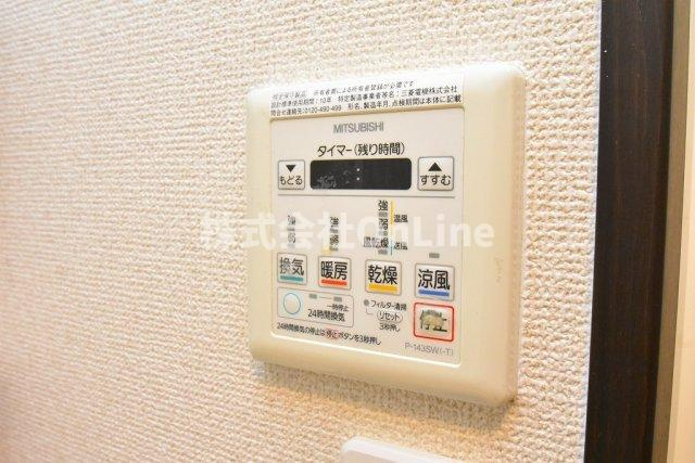 アクイラの設備