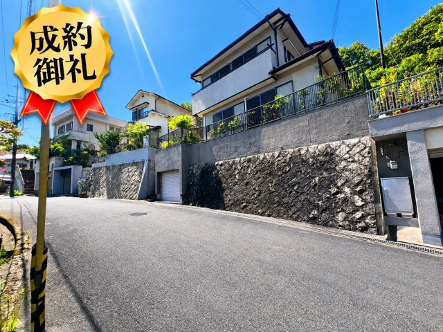 PH 杉1丁目中古戸建