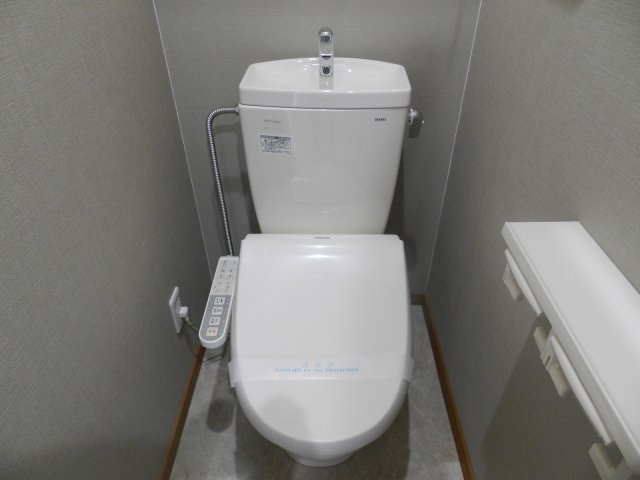 レオーネ・コリーナのトイレ|落ち着いたトイレです