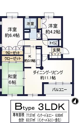 フォレスト竹の台