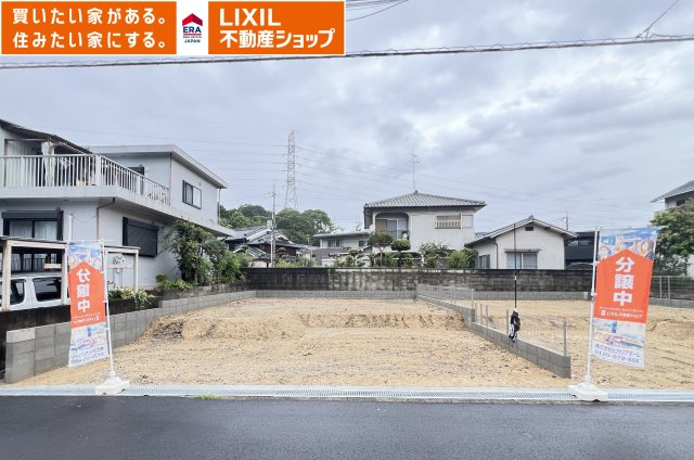 香芝市穴虫 第8全2棟