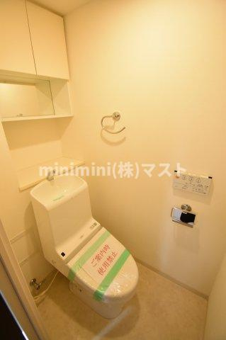 エステムエグゼ心斎橋のトイレ