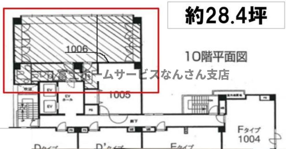 インテリジェンスビル