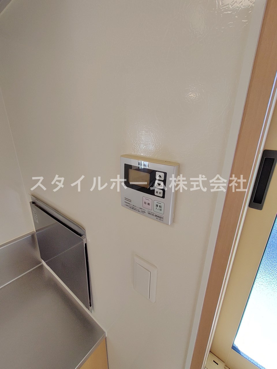 ウィルモア中浜Aの設備|イメージ写真です。