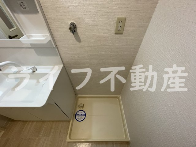 ハピネスふせのその他