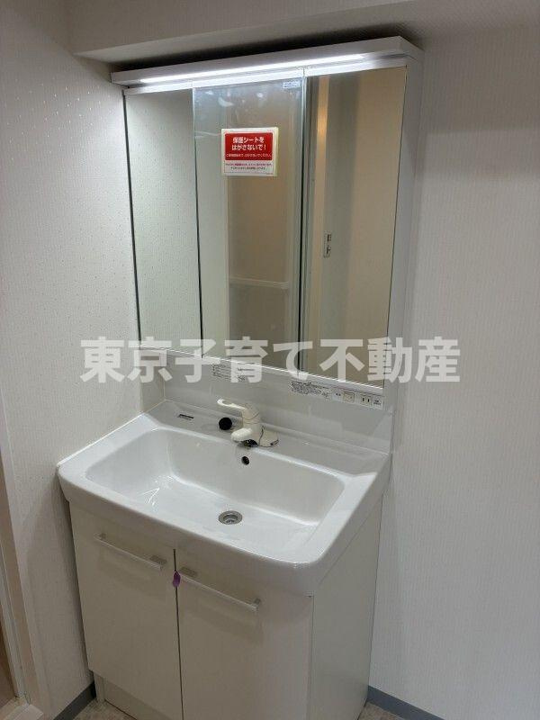 シーアイマンション立教前の独立洗面台