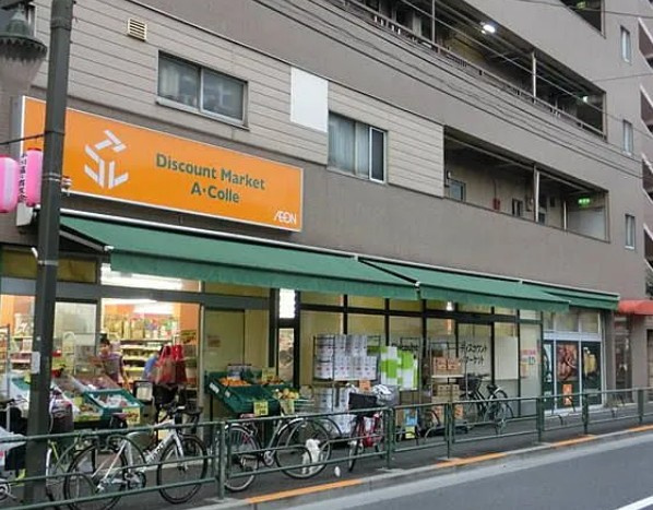 Branssica練馬豊島園Ⅰの周辺