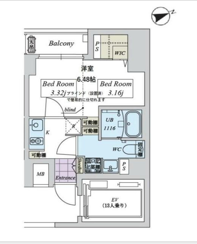 ＣＲＥＡＬ日本橋浜町
