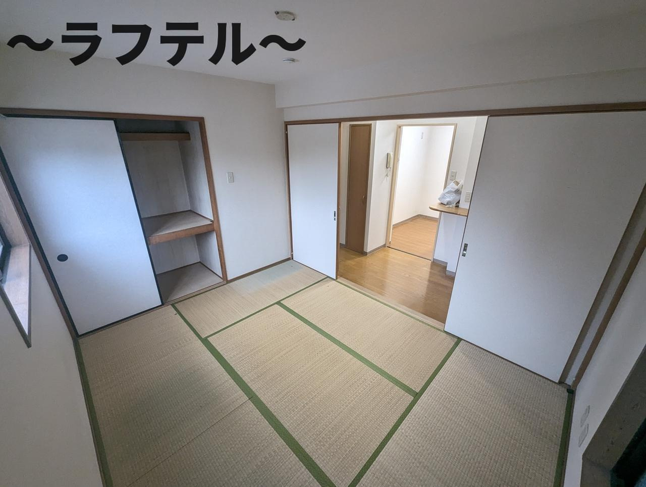 タートルクレインふじみ野の和室