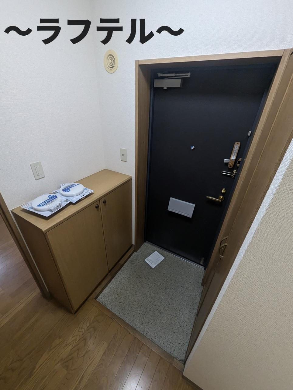 タートルクレインふじみ野の玄関