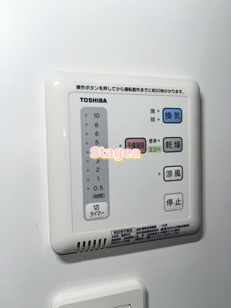 カーサ　ツカサの設備