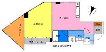 Ｗｉｎｇ　ＵＤＡＧＡＷＡの間取り