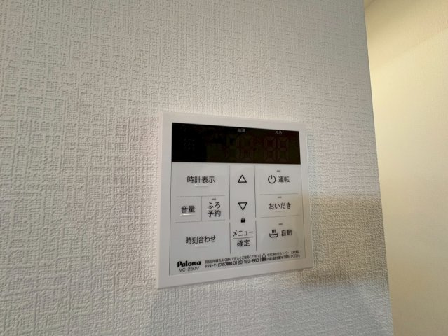 須磨区白川字高尾　新築戸建て　H-1の設備