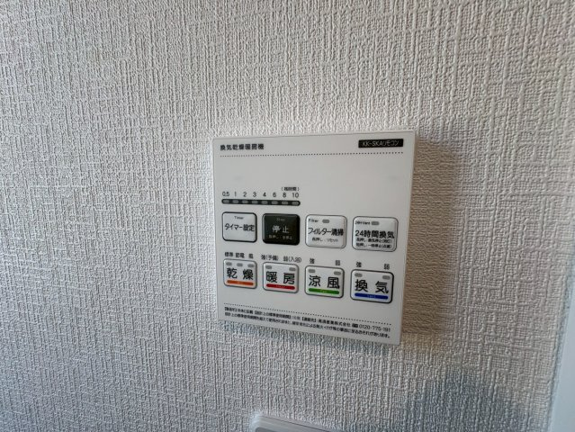 須磨区車字梨川　新築戸建て　H-1の設備