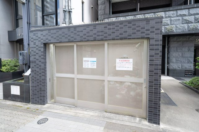AP486 プレサンス丸の内城雅のその他共用部分