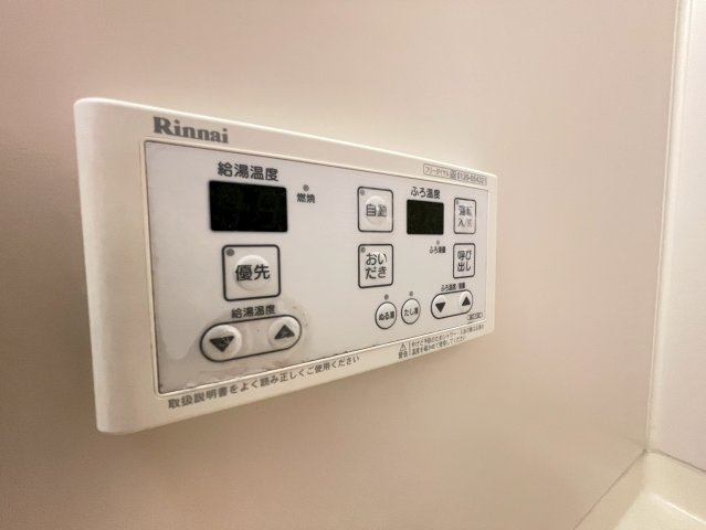 ブランメゾン・フジの設備
