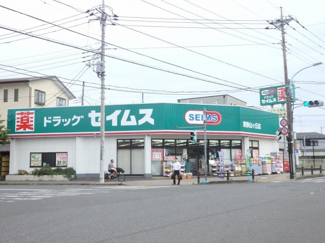ブランメゾン・フジのその他