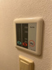 類似物件の写真となります。※イメージ、現状優先。 