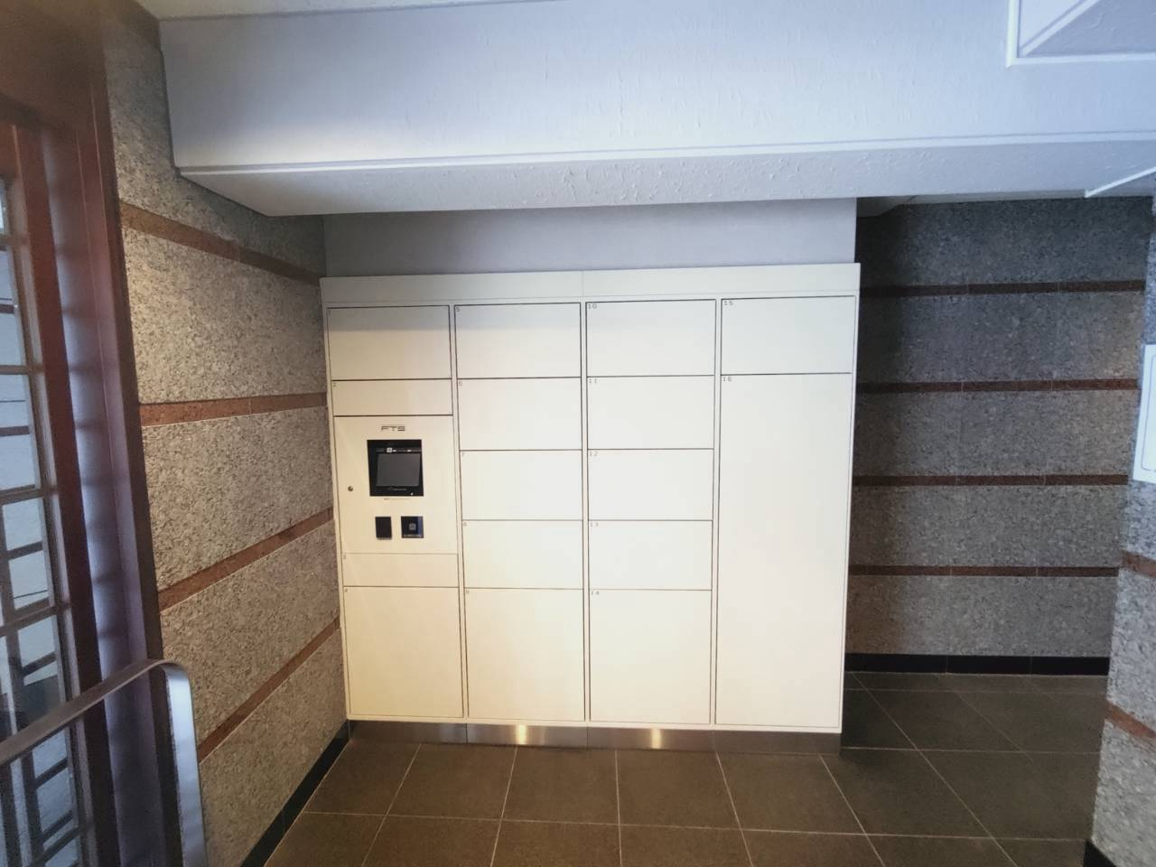 令和８年４月リフォーム済み角住戸◆「京都市役所前」駅徒歩４分◆３沿線利用可◆藤和河原町二条ホームズのその他|宅配ボックス