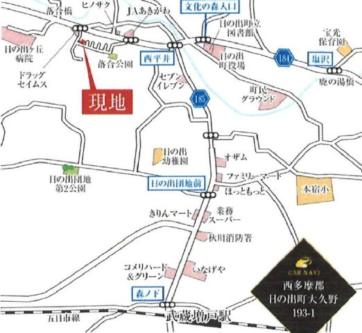 GRAFARE　日の出町大久野　新築　全3棟　1号棟の地図