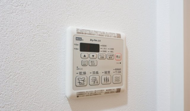 【その他】 | アドバンス名古屋ワイノット