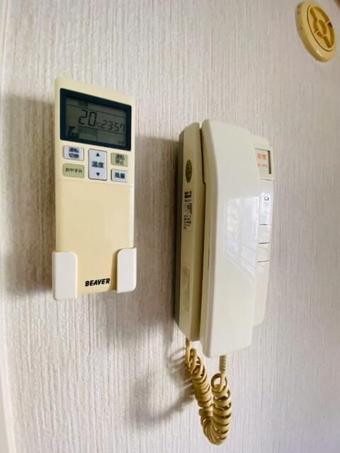ハイリードセイフウのその他