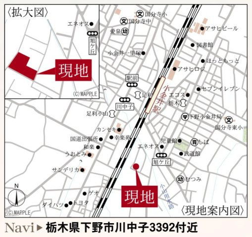 LiveleGarden.S第1下野川中子の地図|カーナビ：下野市川中子3392付近