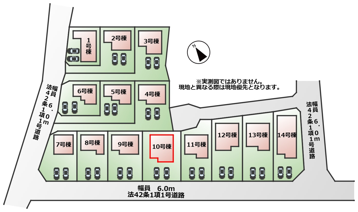 LiveleGarden.S第1下野川中子の区画図|【全14棟】各号棟の詳細については、お気軽にお問い合わせください♪