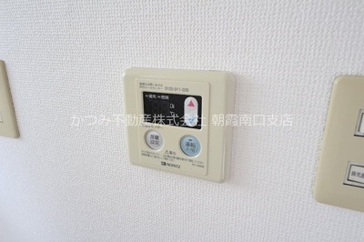 【その他】 | シオミプラザエイト | 他号室参考写真