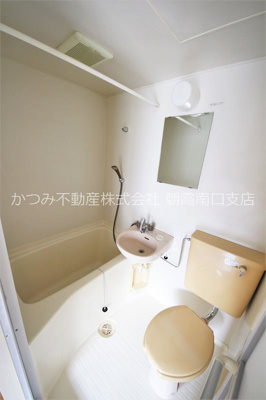 【浴室】 | シオミプラザエイト | 他号室参考写真