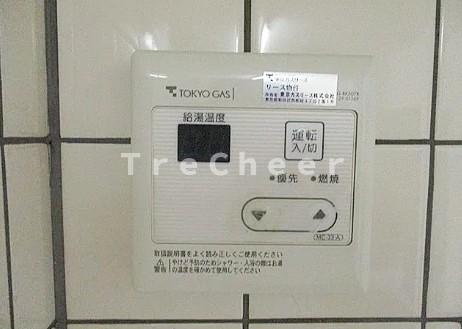 【設備】 | ハイツ森島