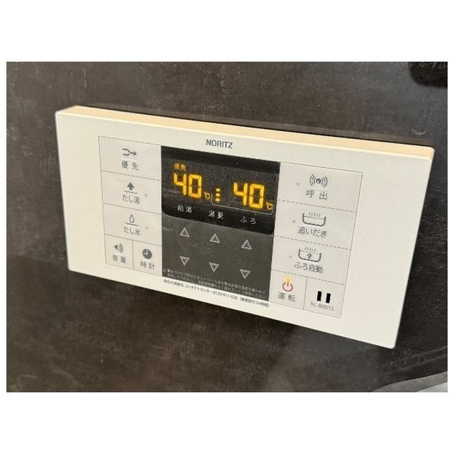 羽根木ファミリーマンションのその他