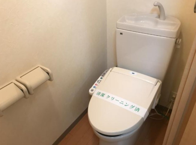【トイレ】