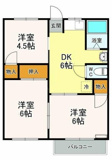 相模原市中央区上溝のマンションの画像