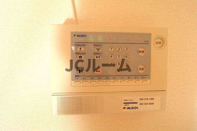シャンブル・アンソレイエ Ⅱのセキュリティ