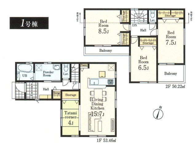青梅市梅郷3丁目　新築戸建全1棟