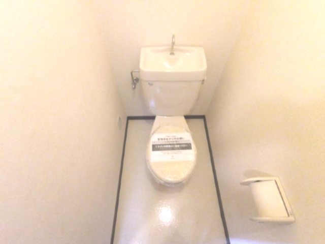 中市マンション