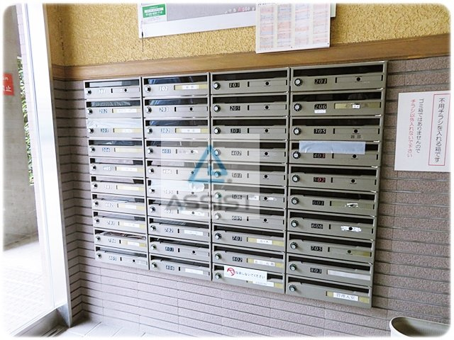 メゾン ド リヴェールの設備