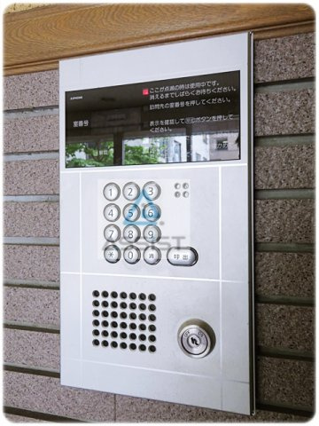 メゾン ド リヴェールのセキュリティ|オートロック